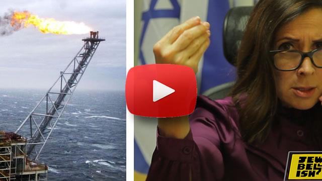 The 2014 Hanukkah Oil Shortage
