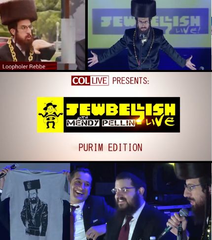 Jewbellish Live in Brooklyn